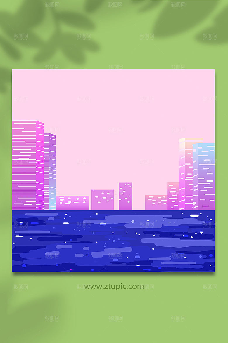 现代扁平城市插画粉色背景图
