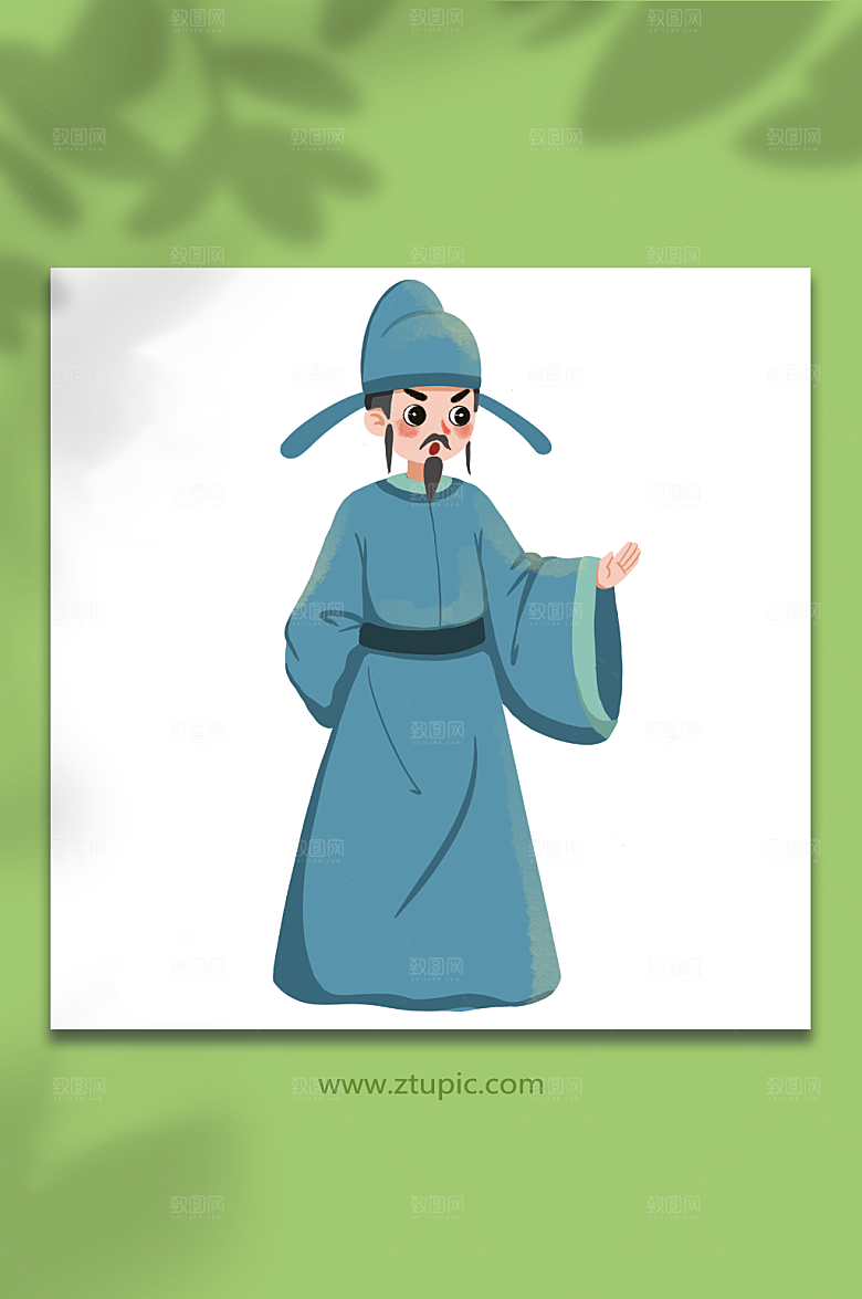 手绘古代于谦人物插画元素