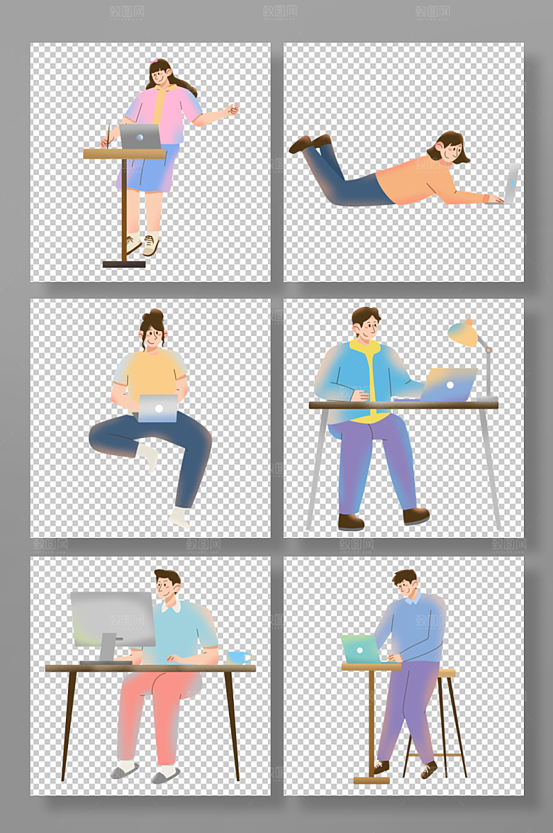 手绘办公学习人物组合插画元素