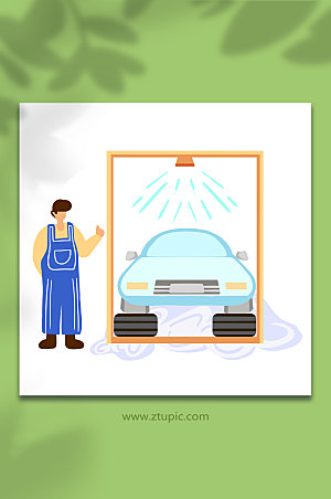 手绘自动洗车汽车美容行业插画