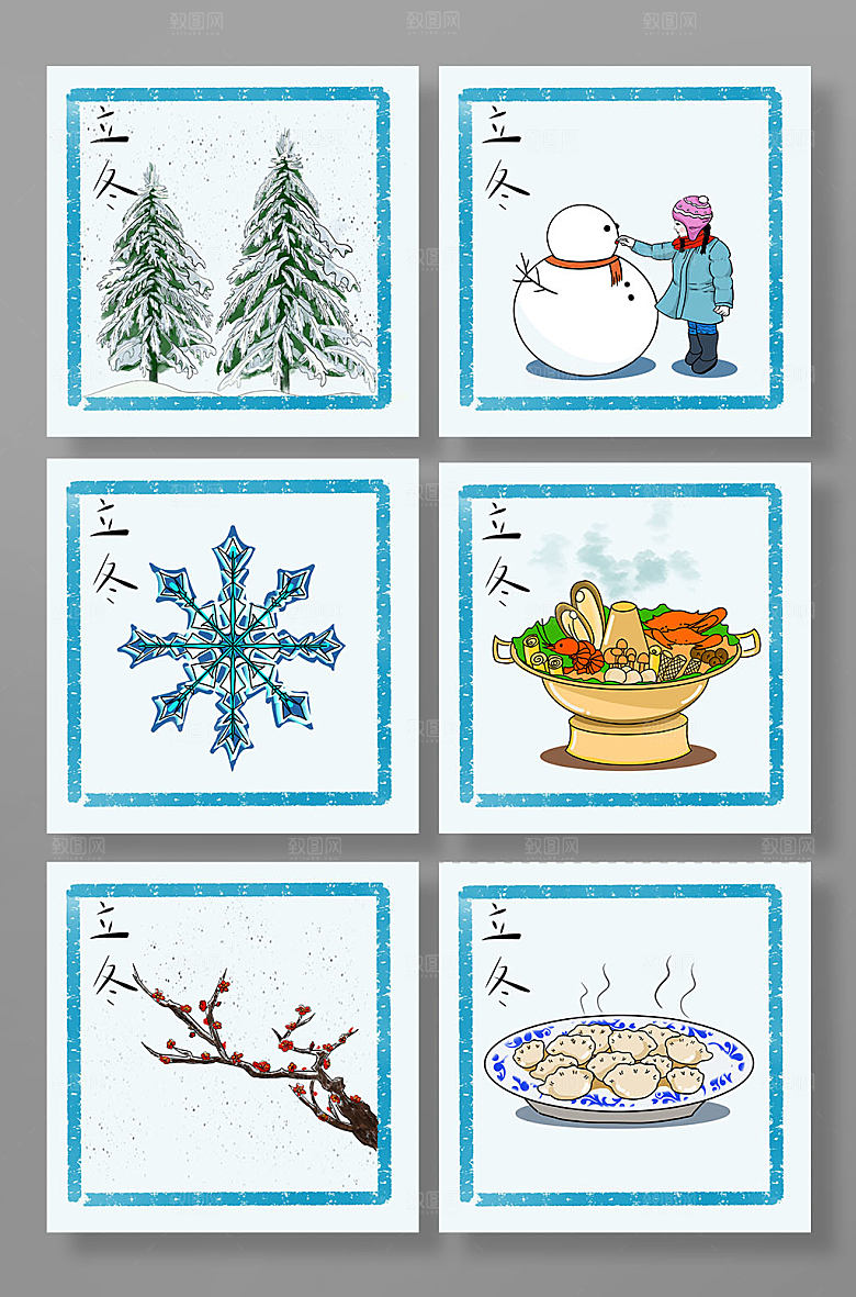 国潮手绘卡通雪人立冬节气插画元素