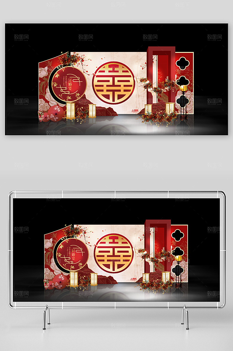 中式婚礼迎宾区红色婚礼主舞台设计