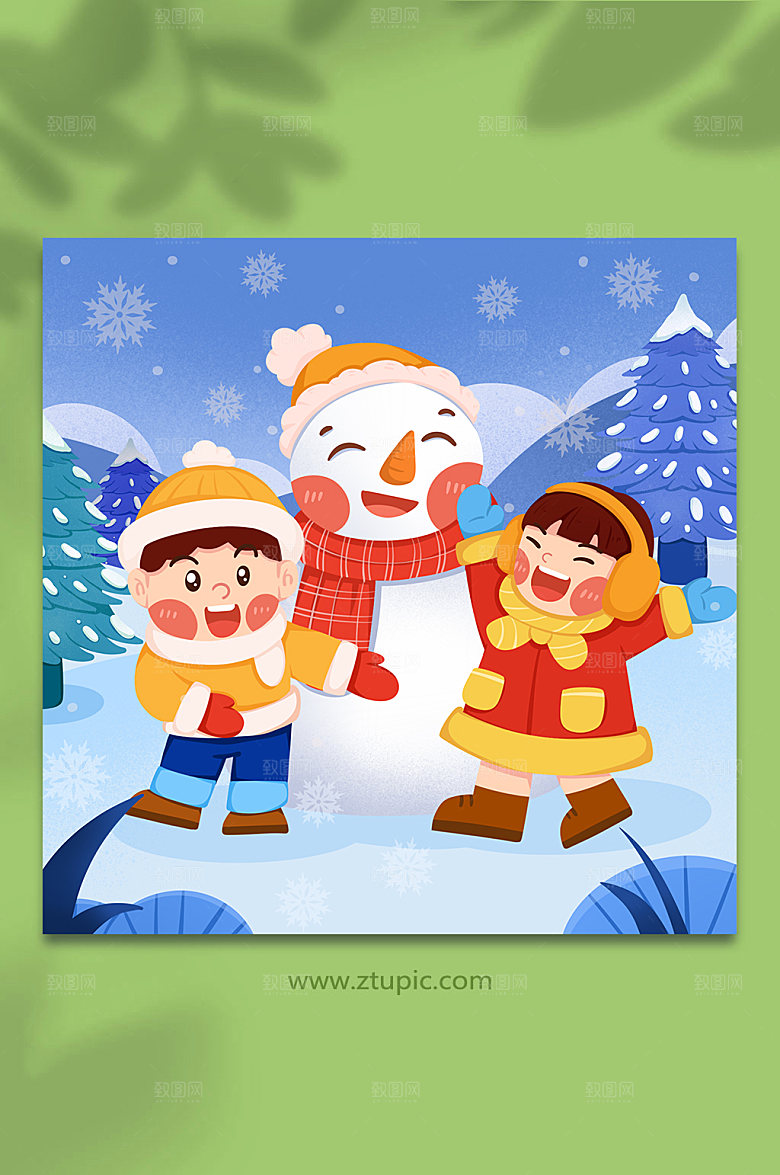简约手绘小雪节气人物原创插画