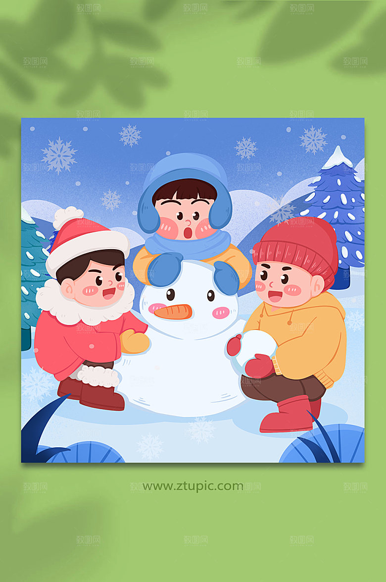 时尚手绘小雪节气人物创意插画