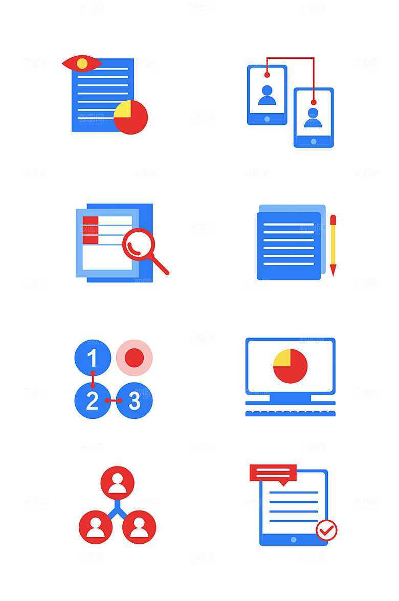 简约icon扁平化企业图标创意插画