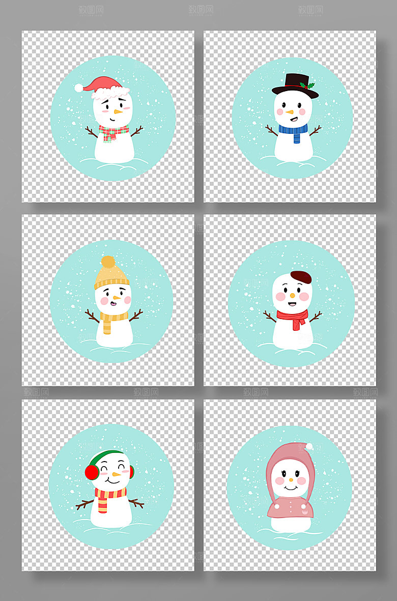 现代冬季卡通小雪节气大气插画