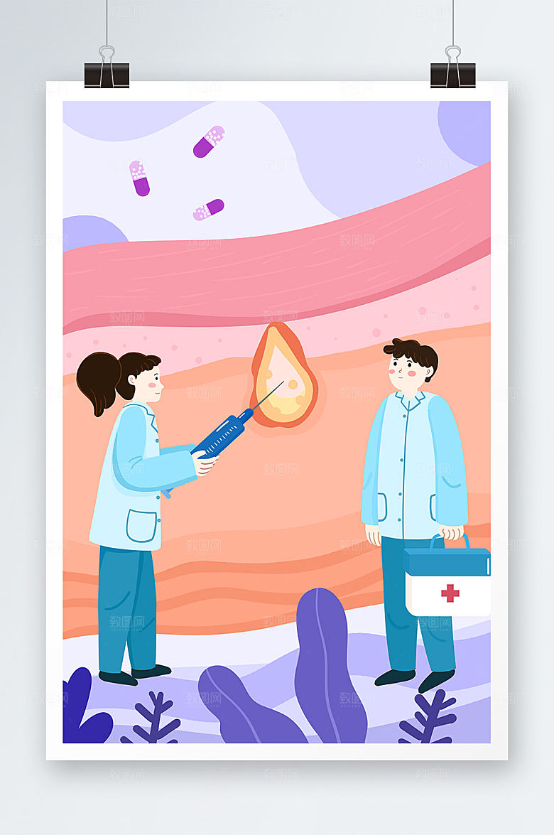 创意皮肤结构美容人物手绘插画