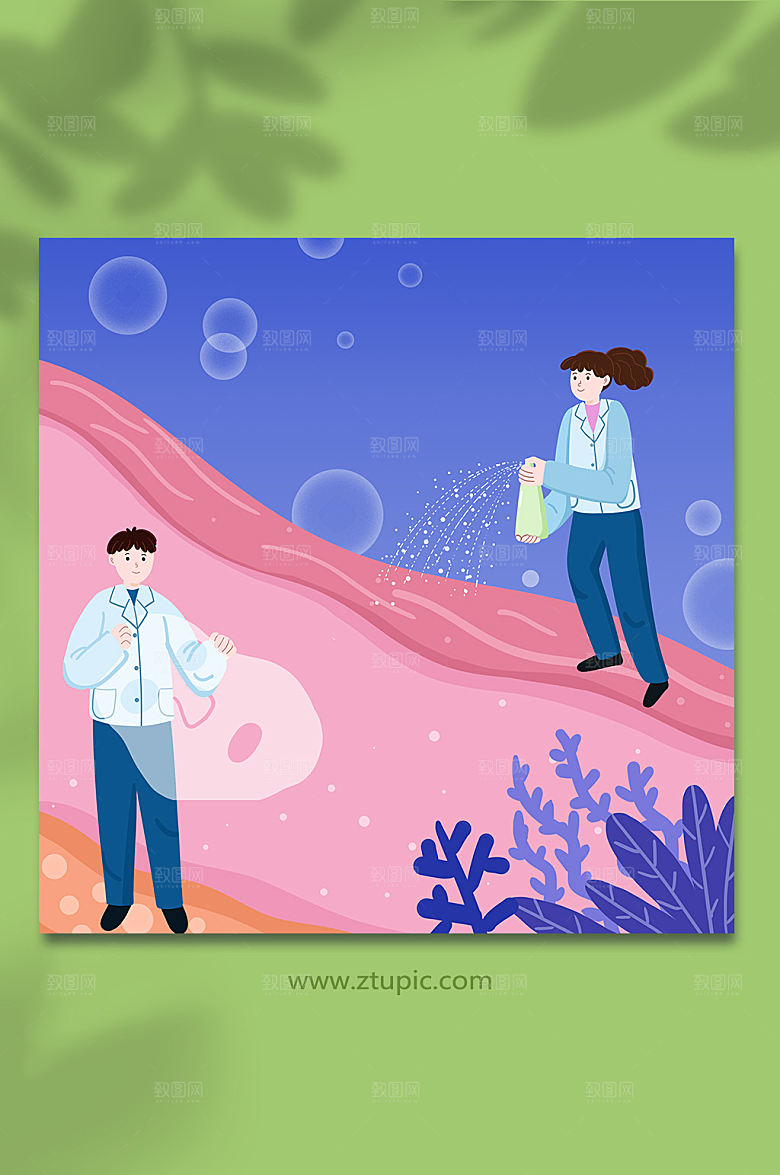 紫色补水皮肤结构美容手绘插画