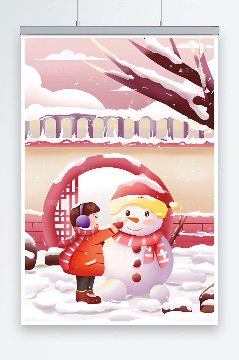 冬季原创堆雪人小雪节气时尚插画