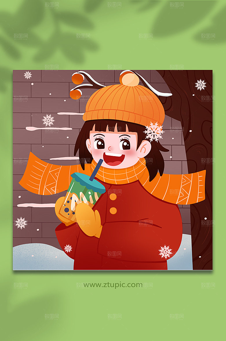 温馨暖暖冬季奶茶人物创意插画
