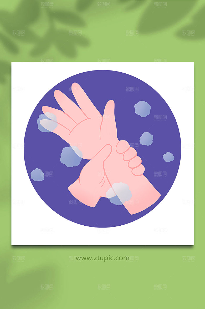 创意洗手腕七步洗手法时尚插画