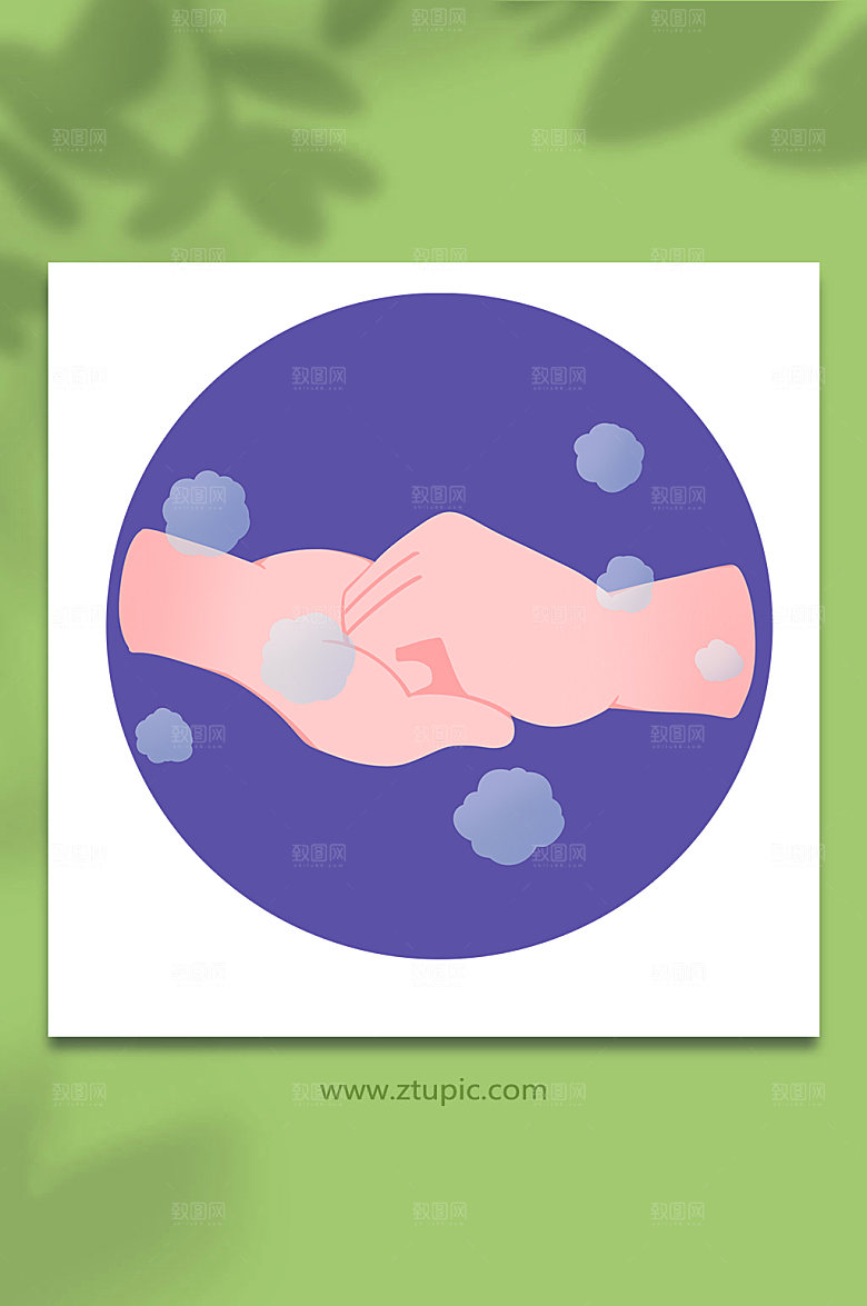 时尚互握搓指背七步洗手法大气插画