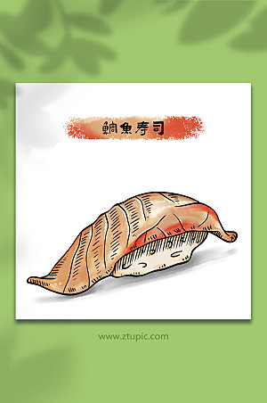 原创鲷鱼寿司日料美食大气插画