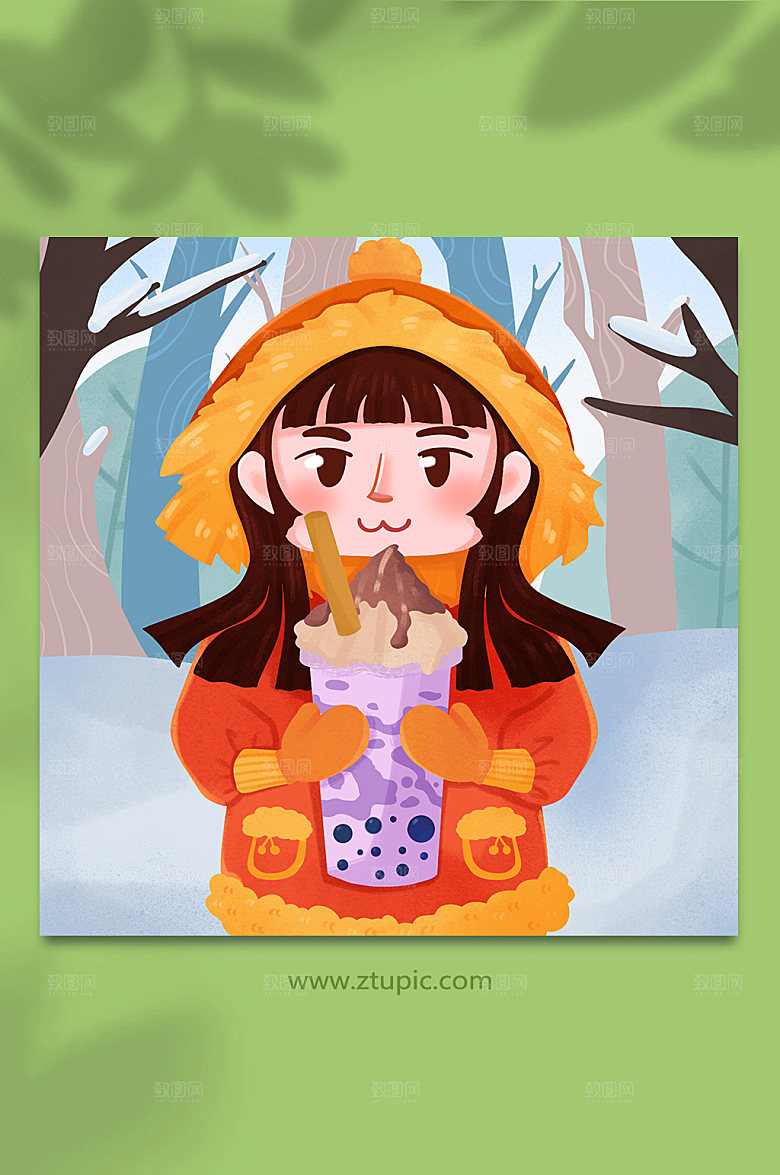现代超大杯冬季奶茶人物创意插画