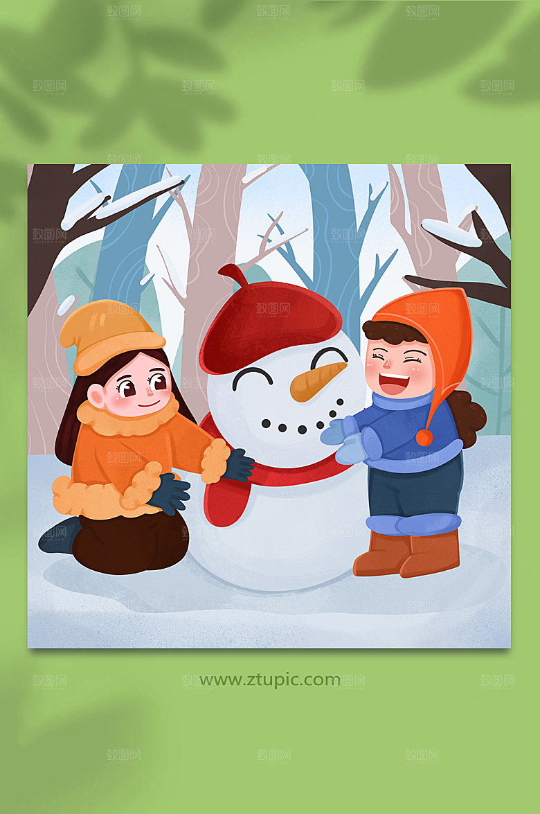 卡通原创小雪节气人物高端插画