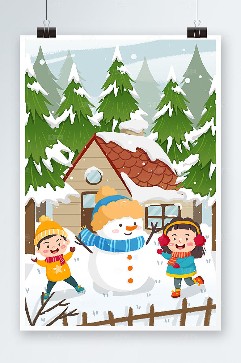 创意堆雪人小雪节气人物现代插画