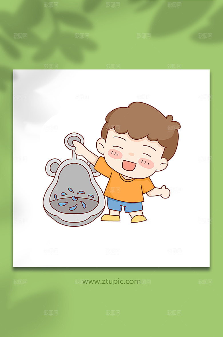 时尚便后冲水文明如厕创意人物插画