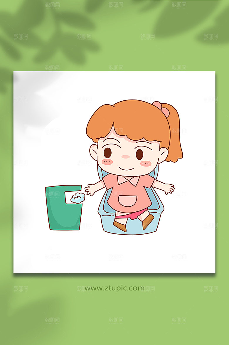 创意文明如厕大气人物插画