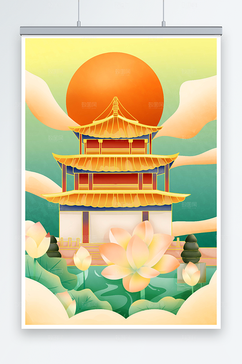 国潮风荷花昆明城市创新插画
