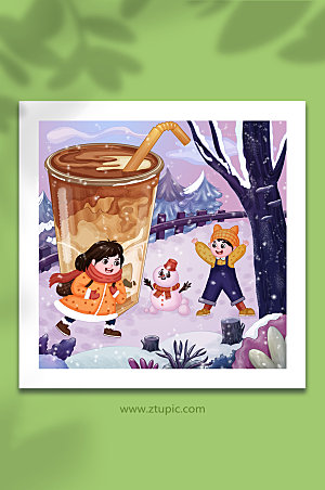 雪天大气热饮冬季奶茶现代插画