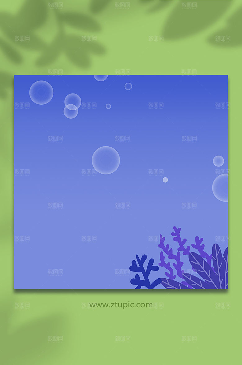 创意肤补水美容插画现代背景图