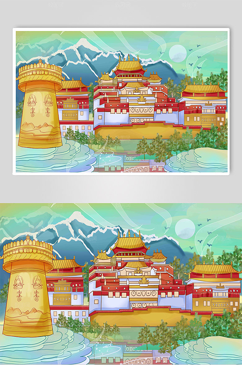 中国风香格里拉地标建筑大气插画