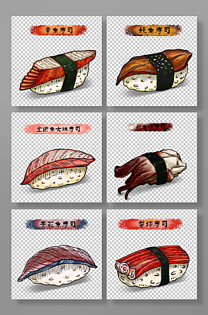 大气鱿鱼生鱼片寿司日料创意元素