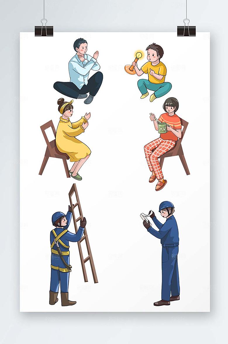原创宿舍安全用电防触电插画人物