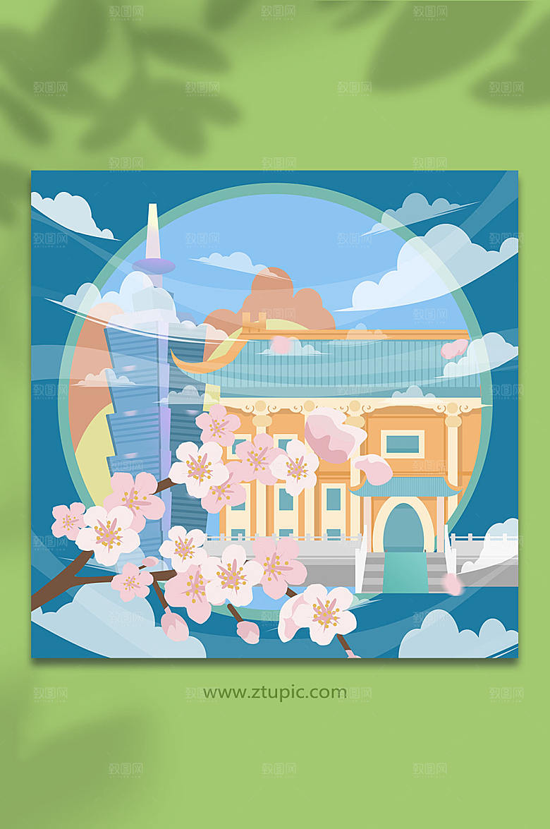 创意台湾地标建筑简约插画