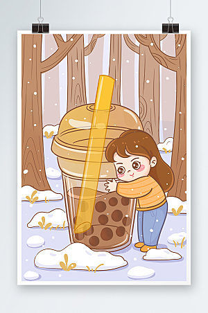 简约女孩冬季奶茶人物卡通插画