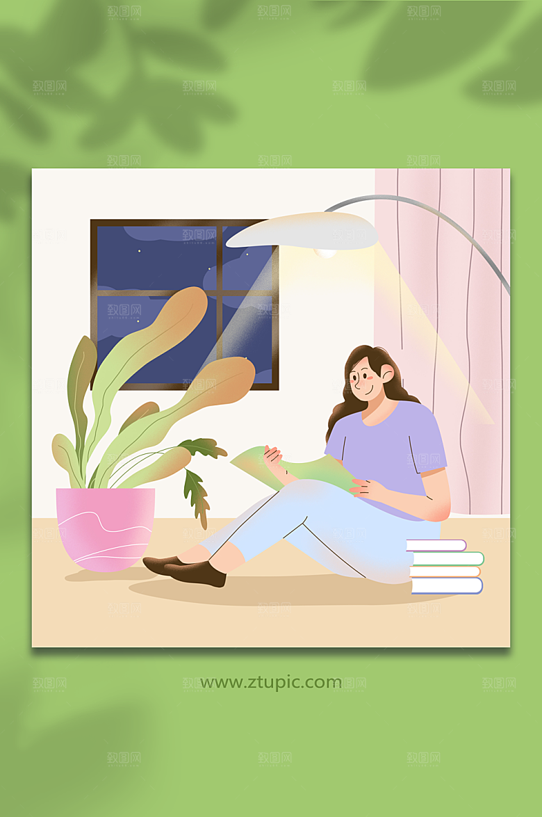 紫色女生时尚读书人物现代插画
