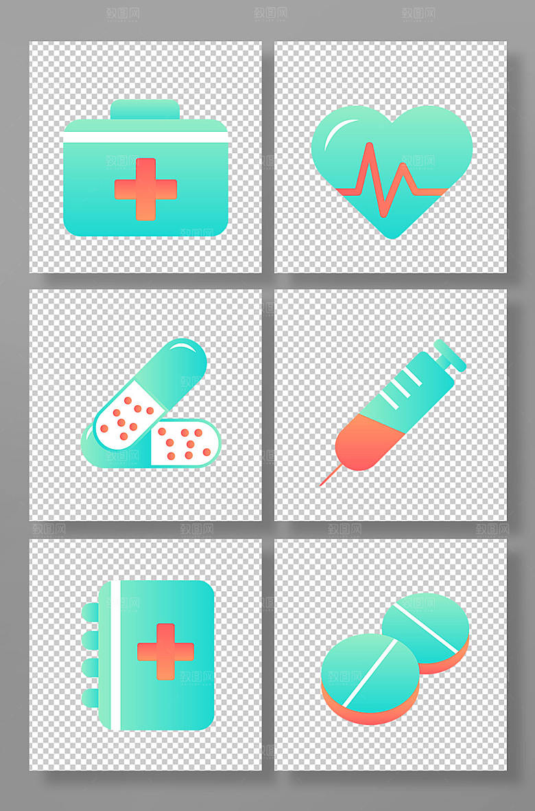 精美矢量医疗图标组合元素插画