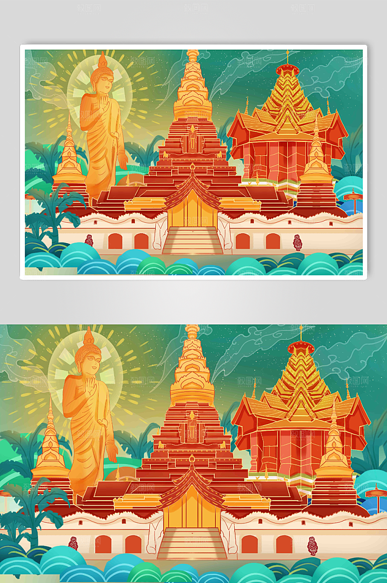 手绘国潮风西双版纳地标建筑精美插画