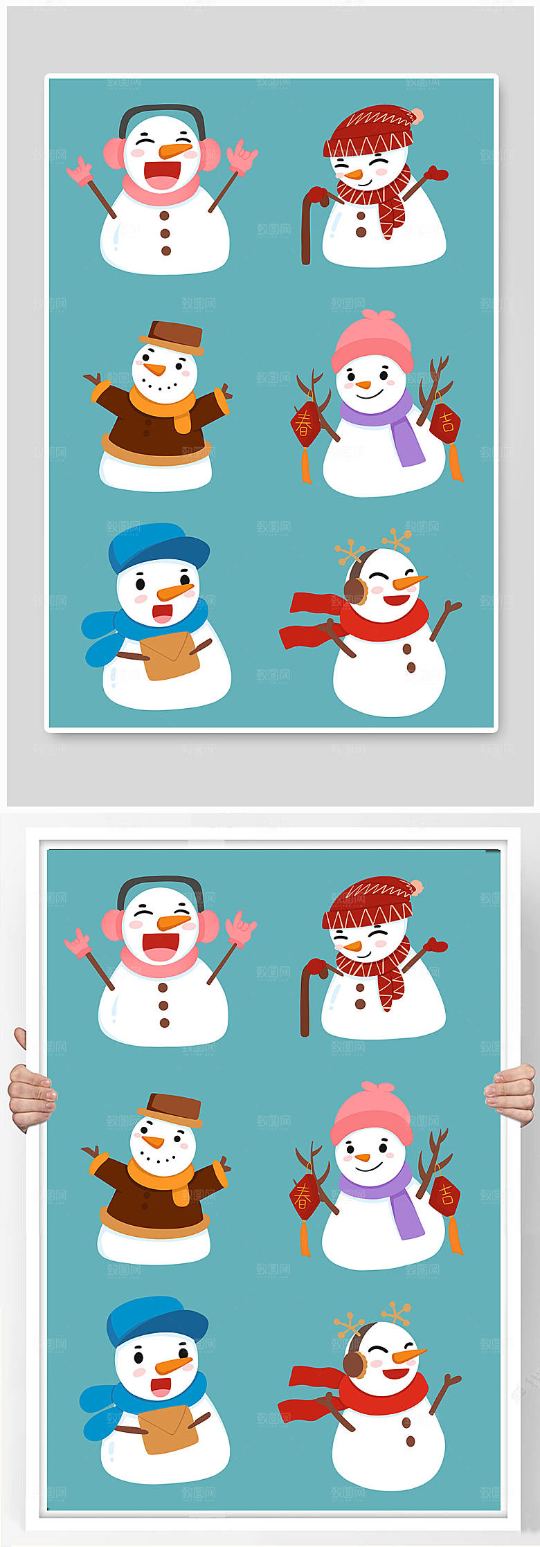 高端雪人小雪节气时尚元素