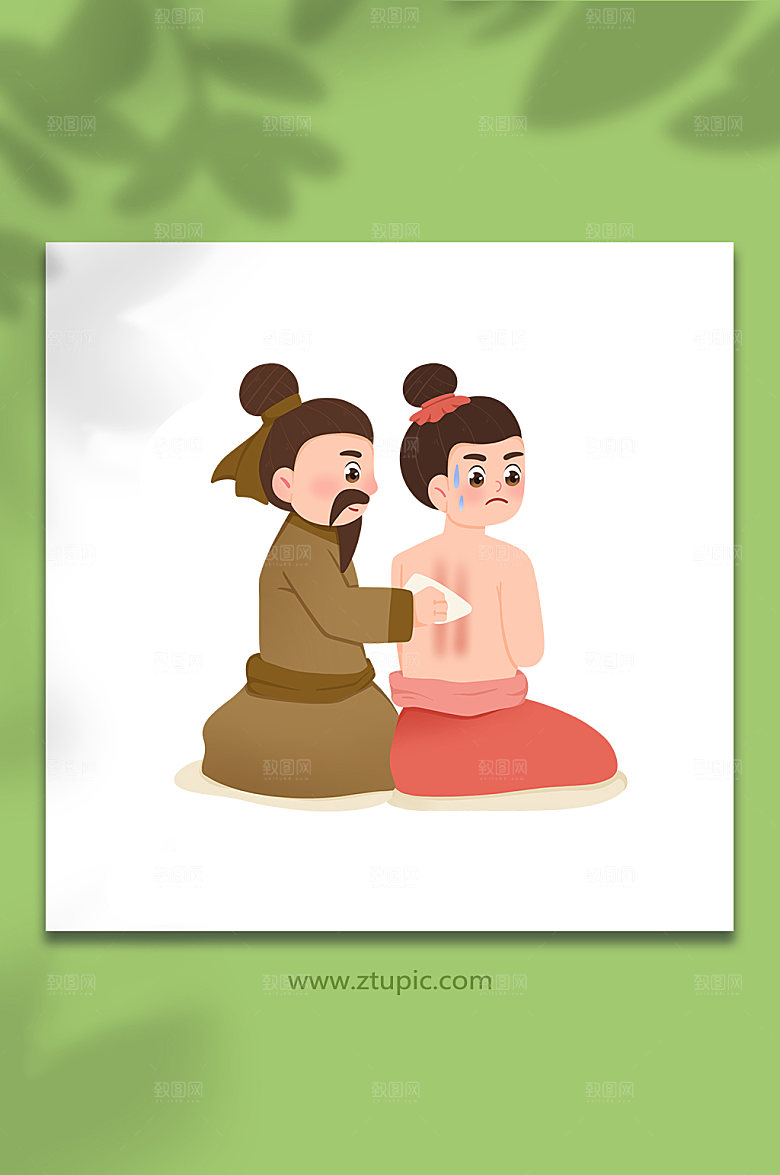 古风刮痧中医养生医疗人物精美插画