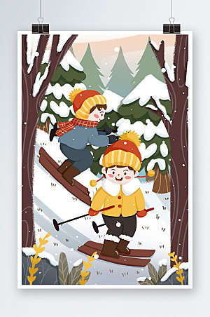 创意手绘冬季滑雪人物精美插画