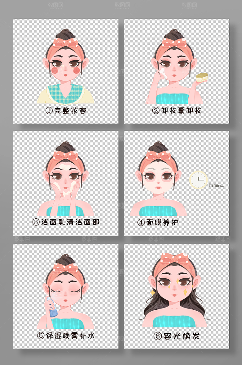 蓝色魅力女性面部清洁步骤元素插画