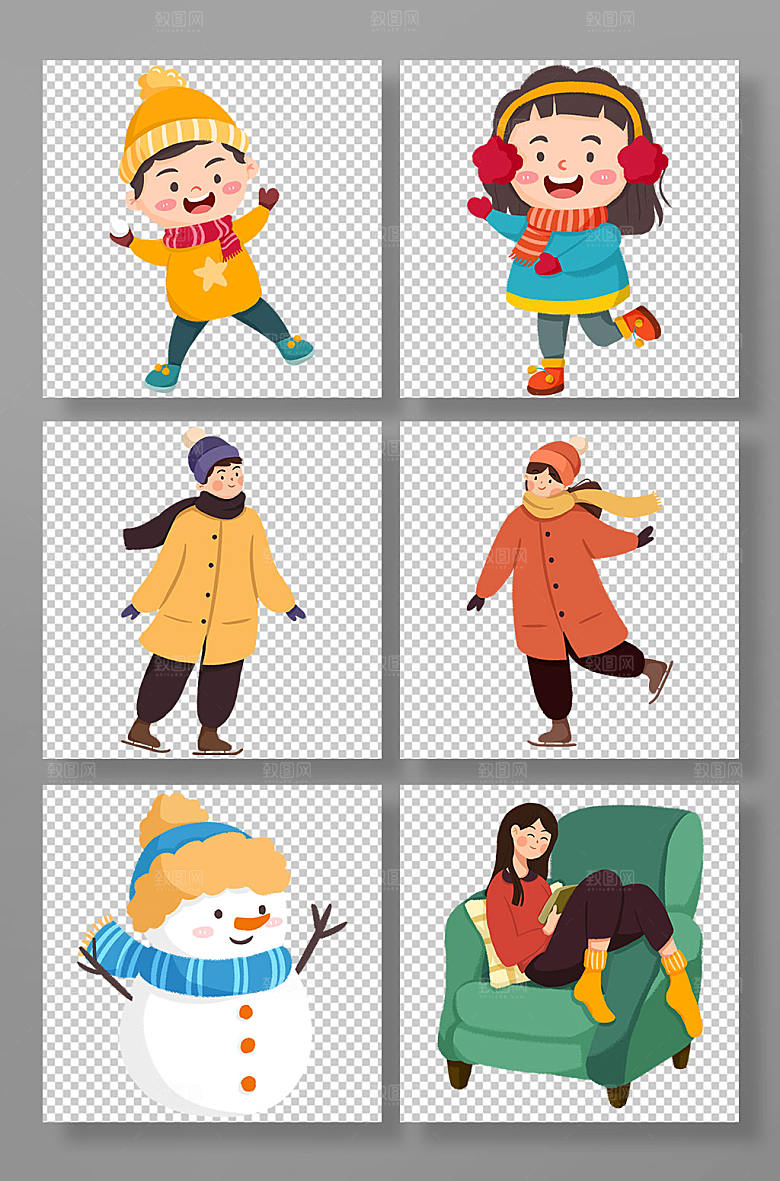 可爱卡通小雪节气保暖人物元素
