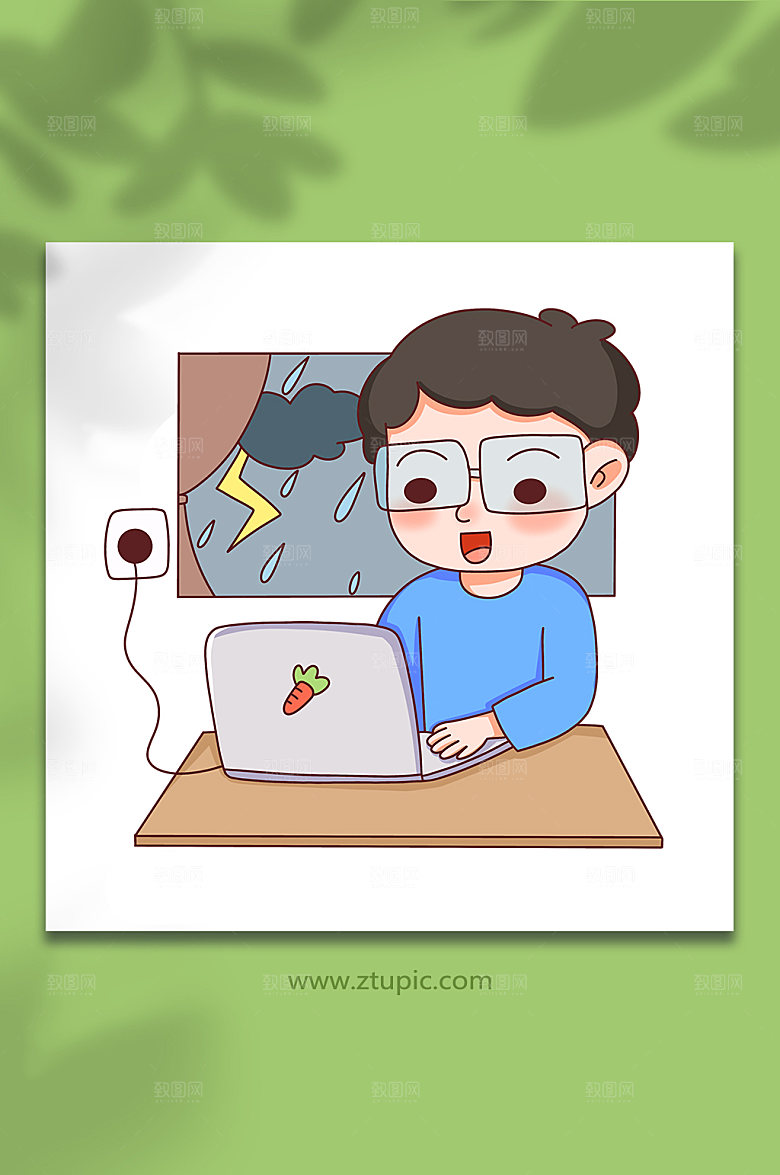 手绘用电安全素材人物插画