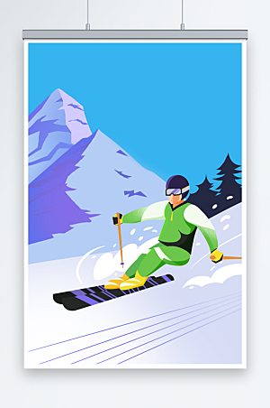 白雪皑皑男子冬季滑雪人物插画