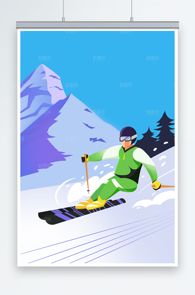 白雪皑皑男子冬季滑雪人物插画