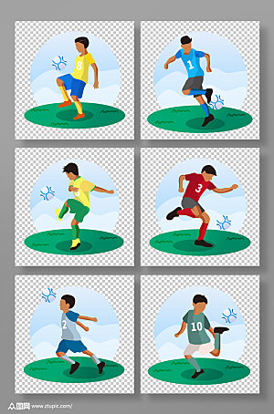 大气世界杯足球运动员素材插画