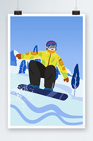 蓝色冬季雪山滑雪运动人物插画