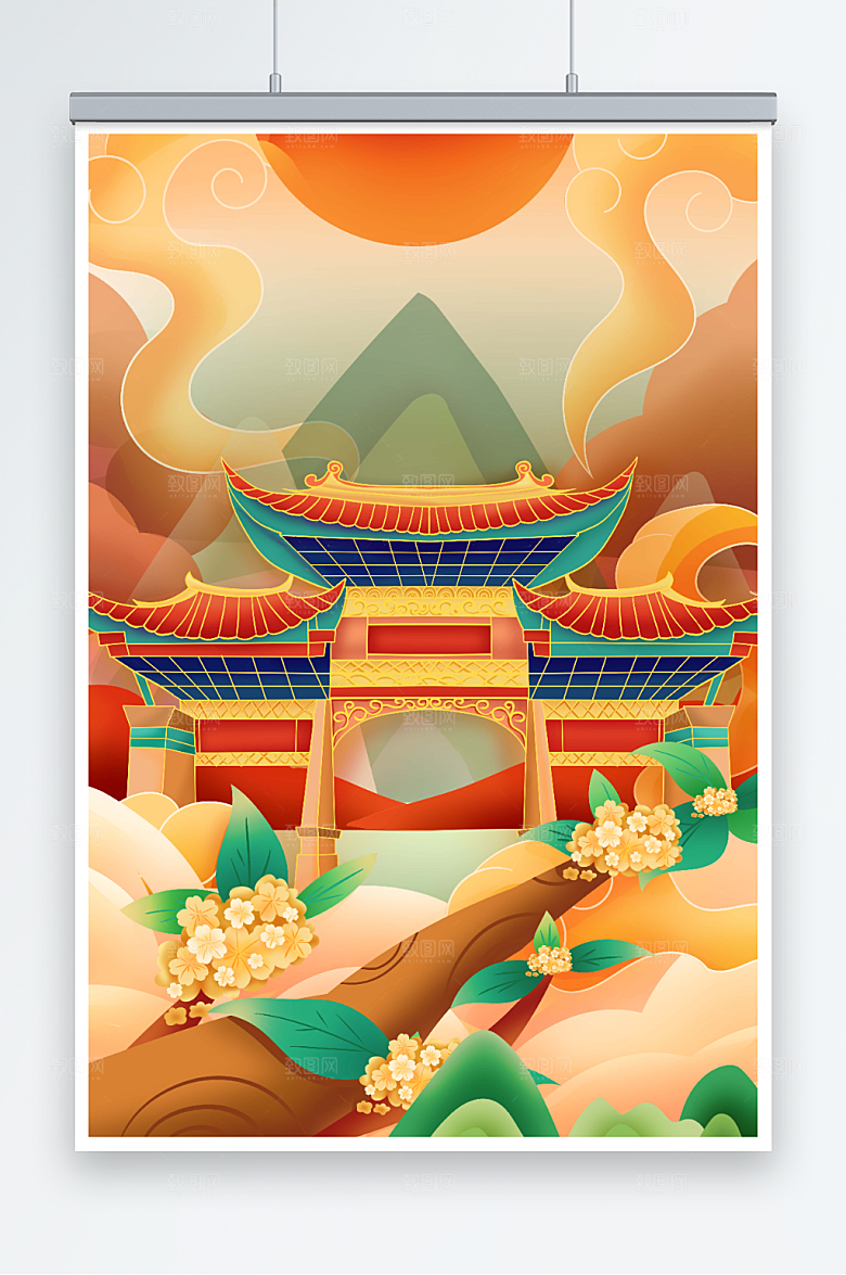 抽象国潮风昆明地标古建筑插画