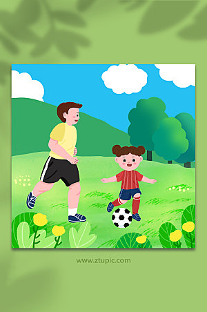 绿色草地亲子踢足球欢乐人物插画