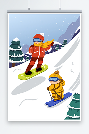炫酷冬季雪山滑雪人物插画