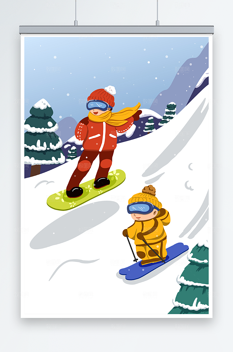 炫酷冬季雪山滑雪人物插画