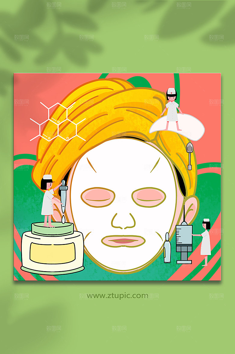 搞怪面膜女生美容护肤人物插画
