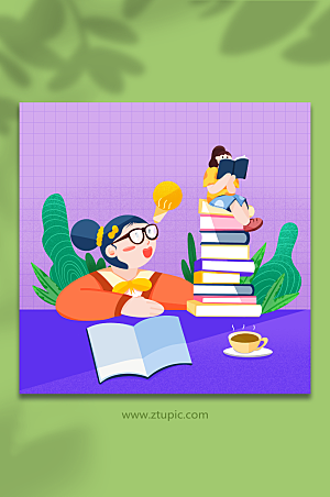 紫色爱学习女生阅读人物插画