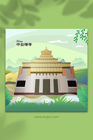 绿色中台禅寺台湾复古建筑插画